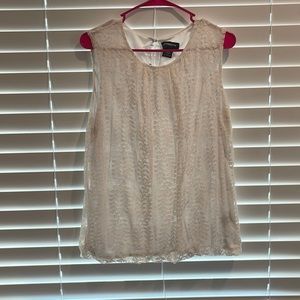 New Liz Claiborne white work tank top blouse